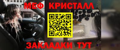 mdpv Обнинск