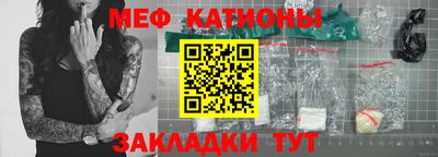 винт Обь
