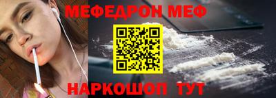 mdpv Обнинск