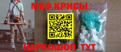 эйфоретик Нягань