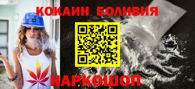 эйфоретик Нягань