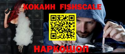 эйфоретик Нягань
