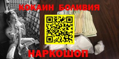 mdpv Обнинск