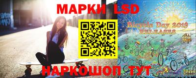 эйфоретик Нягань