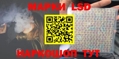 mdpv Обнинск