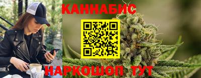 эйфоретик Нягань