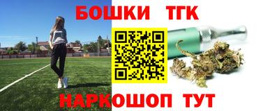 эйфоретик Нягань