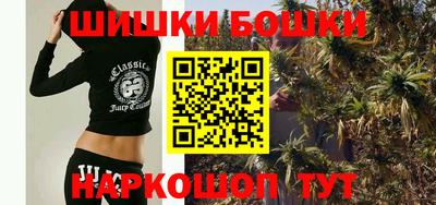 mdpv Обнинск