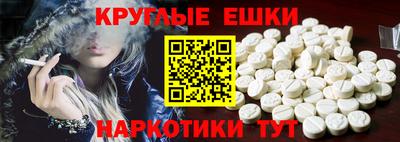 винт Обь