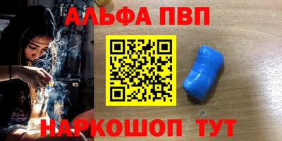 mdpv Обнинск