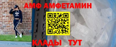 mdpv Обнинск