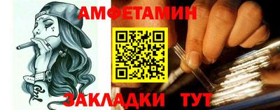 эйфоретик Нягань