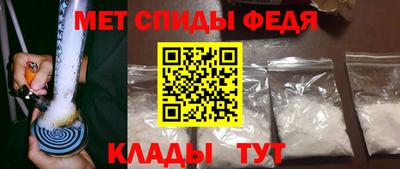 mdpv Обнинск