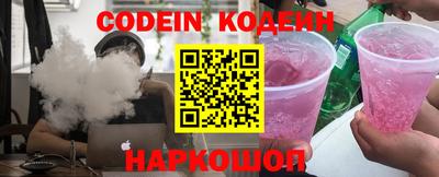 mdpv Обнинск