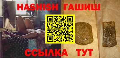 эйфоретик Нягань
