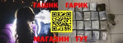 эйфоретик Нягань