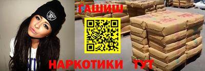 эйфоретик Нягань