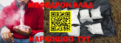 винт Обь
