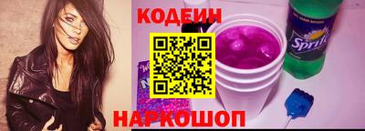 эйфоретик Нягань